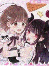 墨色江湖 漫画改编动画海报